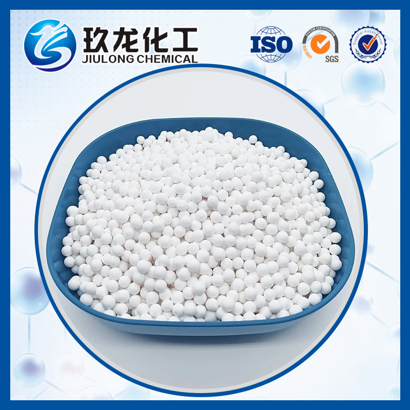 丙烷脱氢催化剂氧化铝载体