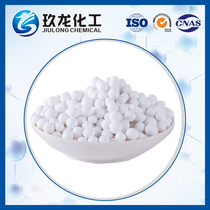 用于丙烷脱氢的球形氧化铝