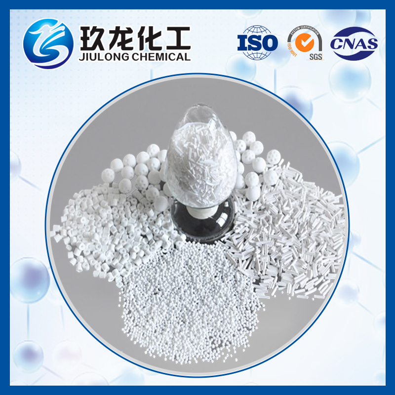 Activated alumina carrier