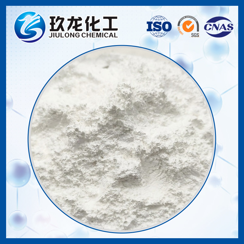 Beta Zeolite (SiO2/Al2O3 : 25)